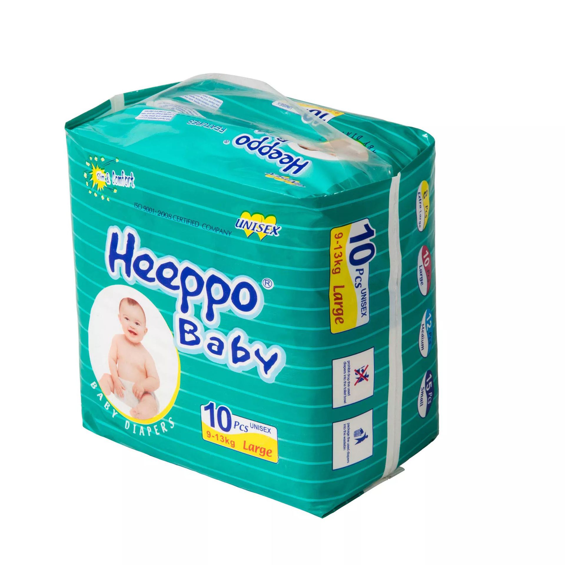 Paper diapers