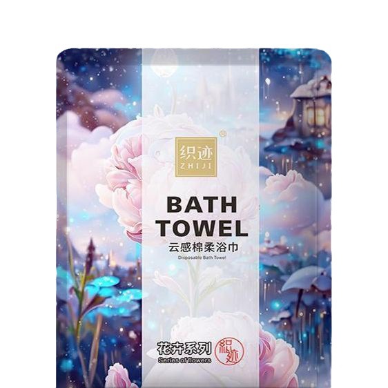 Disposable towel bath towel independent packaging for accommodation with thickened hair off independent packaging face towel wholesale Application Scenario