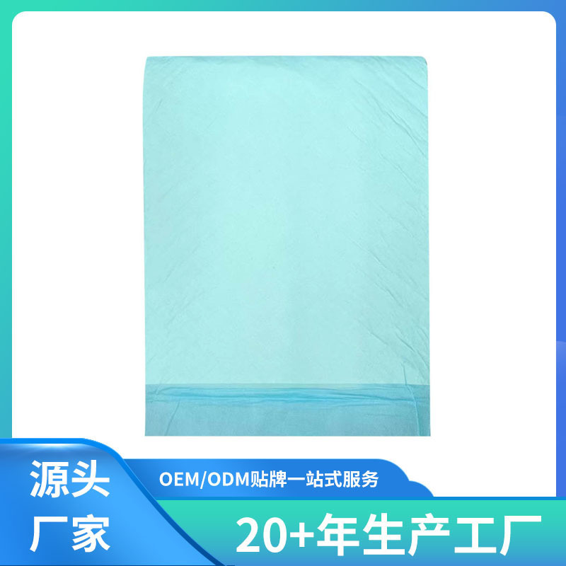 Export adult care pad 60*90 large elderly men and women diaper diaper maternity mattress 10 pieces Specification drawing