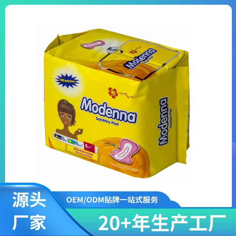 Sanitary napkin factory wholesale sanitary napkin pads 6+6+4 assembly export to West Africa Kenya full figure