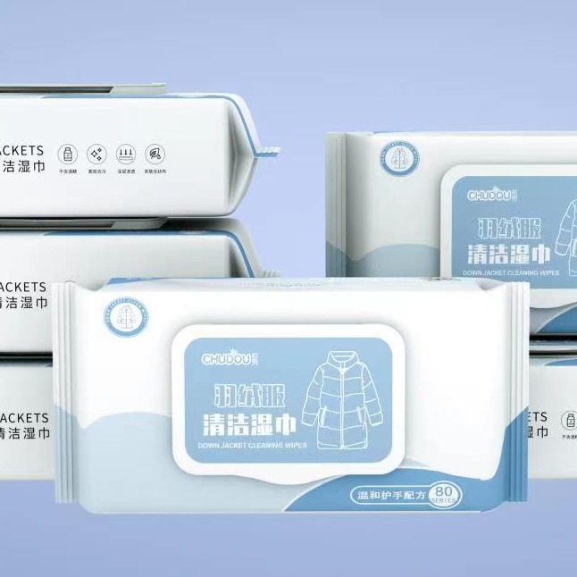 Down coat wipes decontamination oil remover disposable household cleaning wipes wipe dry cleaning wet wipes factory wholesale Specification drawing
