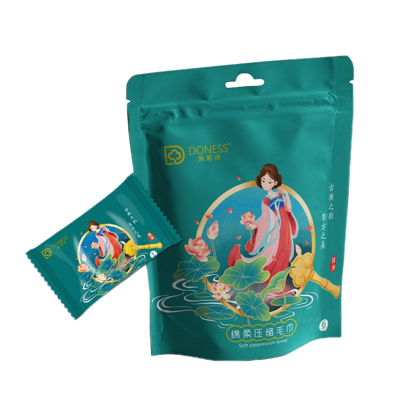 Disposable compressed towel thickening [per pack /6 PCS] Business travel cleansing towel wholesale