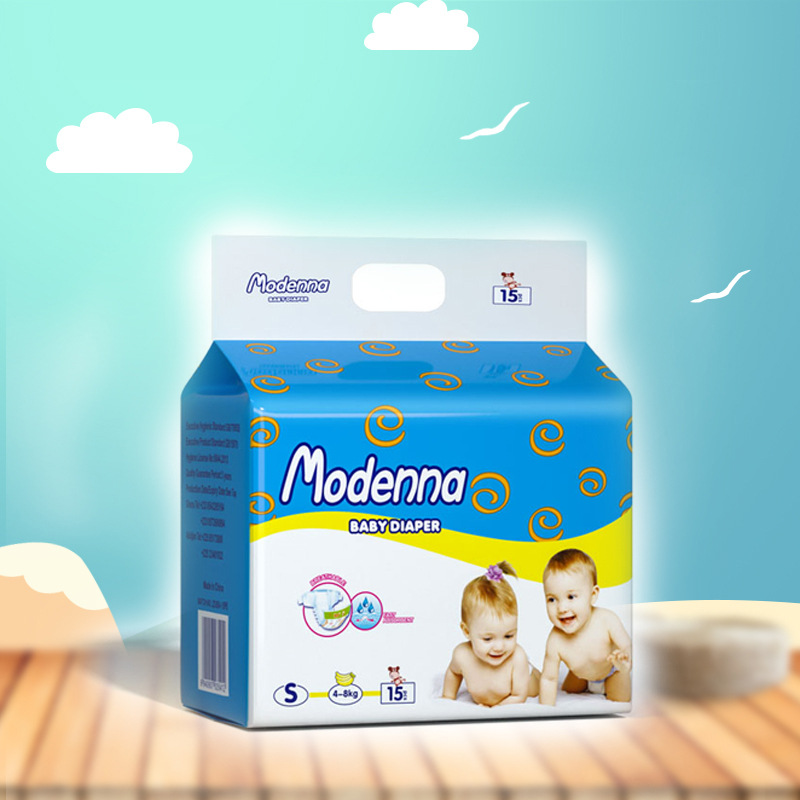 baby diaper diaper diaper export end manufacturers direct sale of Baby diaper at a low price