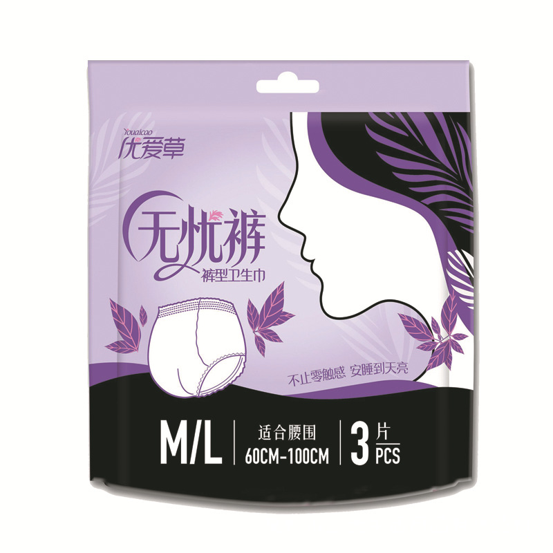 Sanitary Napkin