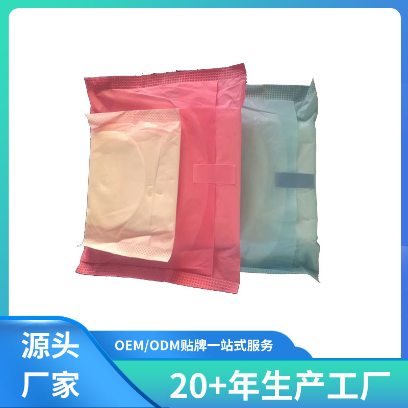 Sanitary napkin factory wholesale sanitary napkin pads 6+6+4 assembly export to West Africa Kenya