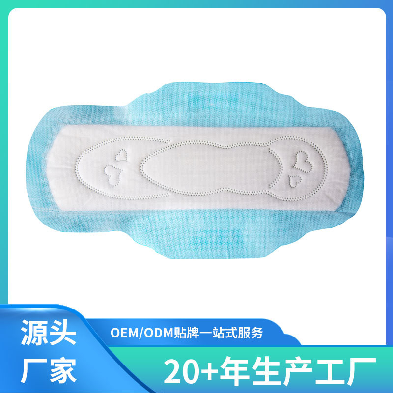 Foreign trade export West Africa sanitary napkins 12+5 night with a combination of longer sanitary napkins