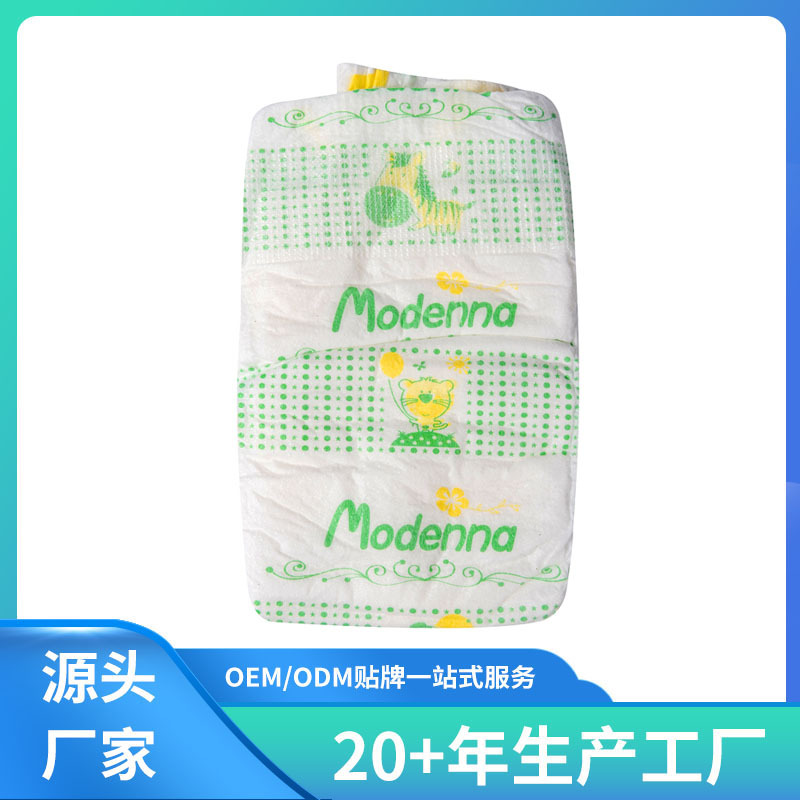 Source factory big package baby diaper baby diaper small ring waist composite bottom film diaper export
