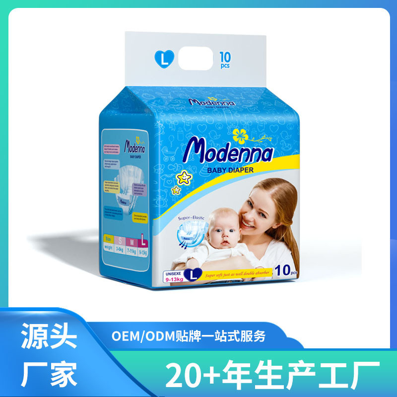 diaper manufacturers mass-produced baby diaper for export Baby diapers sold well in the South American market