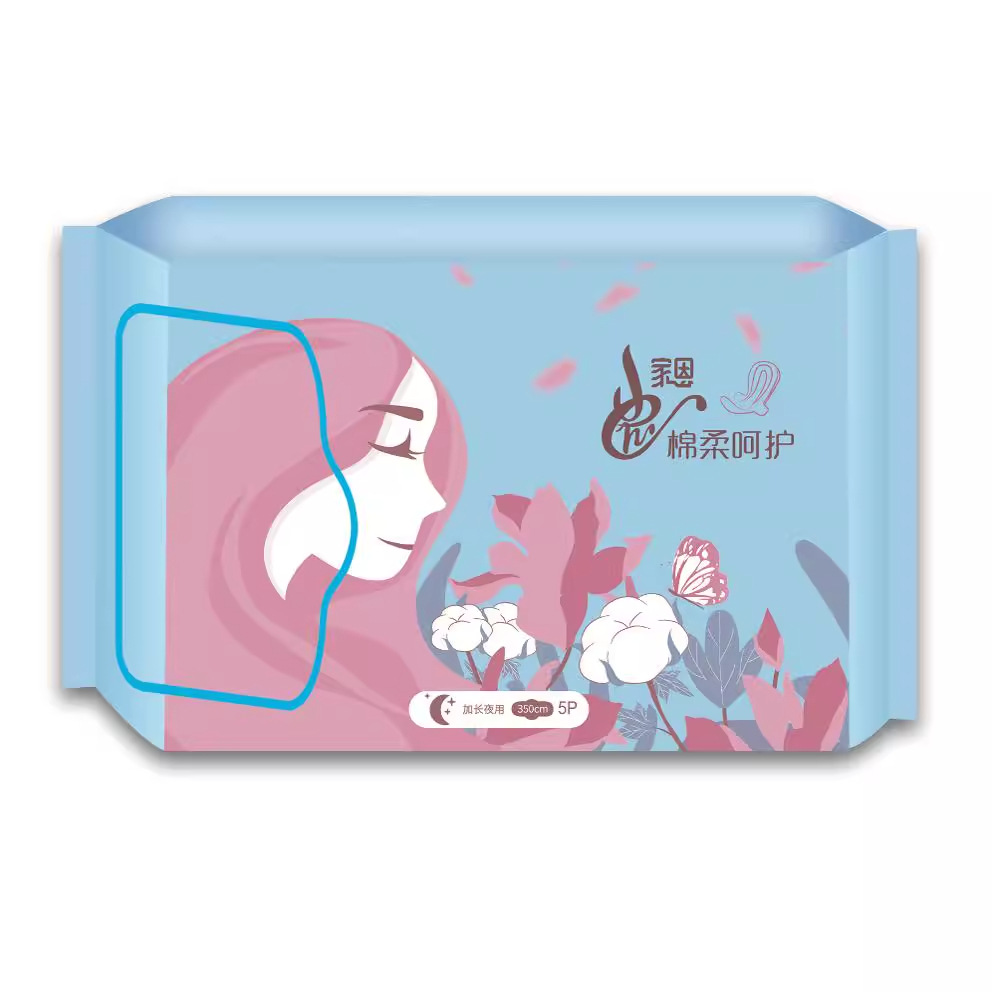 Jien cotton soft sanitary napkins tea polyphenol maternal napkins manufacturers directly for spot agents wholesale can be customized