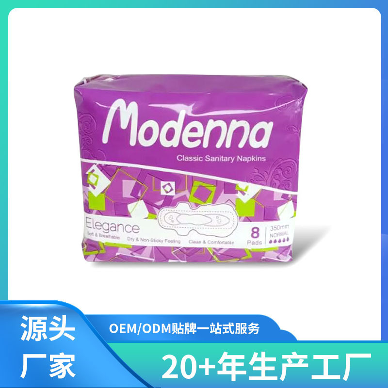 Sanitary Napkin