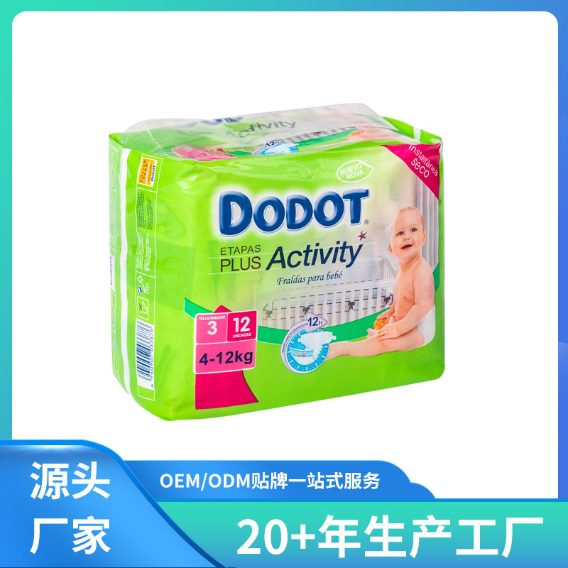 baby diaper manufacturers export Baby diaper sold in the Spanish market under the DODOT brand
