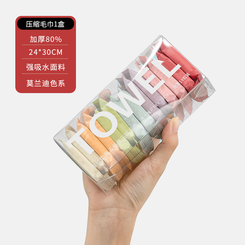 Disposable compressed towel Disposable face towel Bath towel thickened and enlarged face towel Travel portable separate packaging