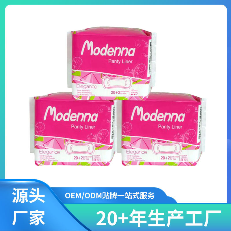 160mm cotton pad pads 20+2 pieces of wide head pads pads manufacturers wholesale export