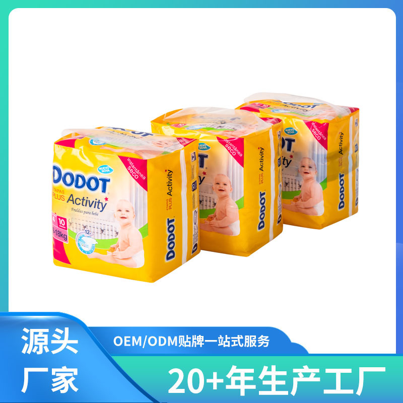 baby diaper manufacturers export Baby diaper sold in the Spanish market under the DODOT brand